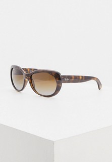 Очки солнцезащитные Ray-Ban®