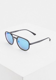 Очки солнцезащитные Ray-Ban®