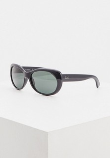 Очки солнцезащитные Ray-Ban®