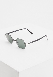 Очки солнцезащитные Ray-Ban®