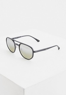 Очки солнцезащитные Ray-Ban®