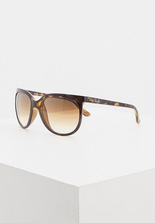 Очки солнцезащитные Ray-Ban®