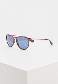 Очки солнцезащитные Ray-Ban®