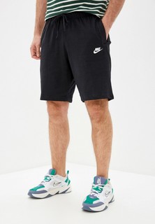 Шорты спортивные Nike