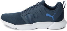Кроссовки мужские Puma Interflex Modern, размер 43