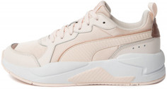 Кроссовки женские Puma X-Ray Metallic, размер 36,5