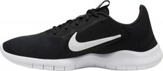 Кроссовки женские Nike Flex Experience Run 9, размер 38