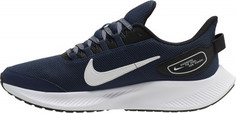 Кроссовки мужские Nike Run All Day 2, размер 44