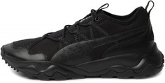 Кроссовки мужские Puma Ember Trl, размер 41,5