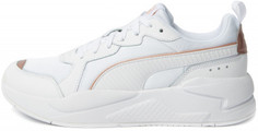 Кроссовки женские Puma X-Ray Metallic, размер 35