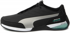 Кроссовки мужские Puma Mapm Kart Cat X, размер 40