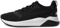 Кроссовки мужские Puma Anzarun FS, размер 43