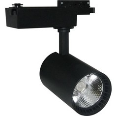 Трековый светодиодный светильник Artelamp A2664PL-1BK