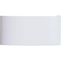 Уличный настенный светильник Artelamp A3722AL-2WH