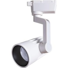 Трековый светильник Artelamp A1613PL-1WH