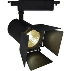 Трековый светодиодный светильник Artelamp A6730PL-1BK