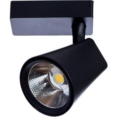 Трековый светодиодный светильник Artelamp A1830PL-1BK