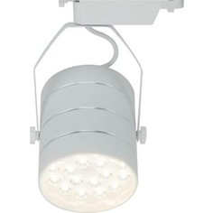 Трековый светодиодный светильник Artelamp A2718PL-1WH