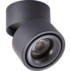 Светодиодный спот Artelamp A7715PL-1BK