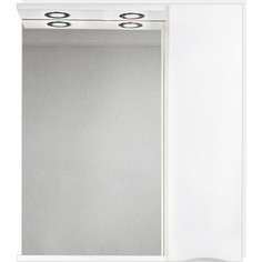 Зеркальный шкаф BelBagno Marino правый, белый (MARINO-SPC-700/750-1A-BL-P-R)