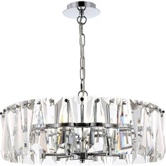 Подвесная люстра Maytoni MOD043PL-06CH