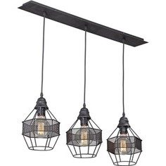 Подвесной светильник Vitaluce V4419-1/3S