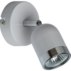 Спот De Markt 546020501