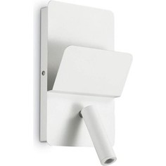 Светодиодный спот Ideal Lux Read AP1 Bianco
