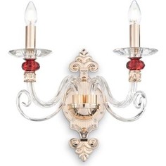 Бра Ideal Lux Baronet AP2