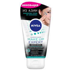 NIVEA Пенка черная для лица очищающая для проблемной кожи