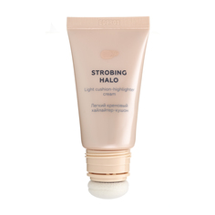 ЛЭТУАЛЬ Легкий кремовый хайлайтер-кушон Cushioned Perfection Strobing Halo