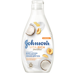 JOHNSONS Лосьон для тела расслабляющий с йогуртом, кокосом и экстрактом персика