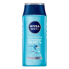 NIVEA Шампунь-уход Экстремальная свежесть