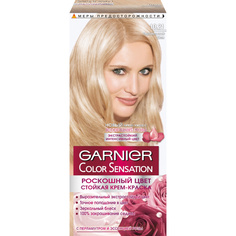 GARNIER Краска для волос Color Sensation Перламутровые Блонды