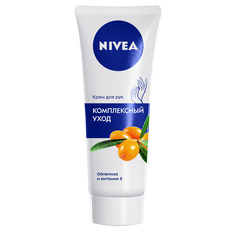 NIVEA Крем для рук Комплексный уход
