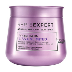 LOREAL PROFESSIONNEL Маска для разглаживания непослушных волос Serie Expert Liss Unlimited