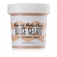DOLCE MILK Тающий крем для тела «Мулатка-шоколадка»