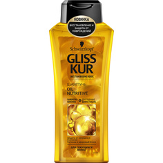 GLISS KUR Шампунь для волос Oil Nutritive