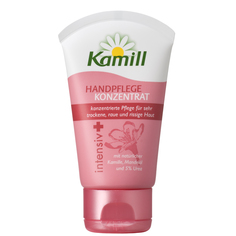 KAMILL Крем для рук концентрированный Intensiv+