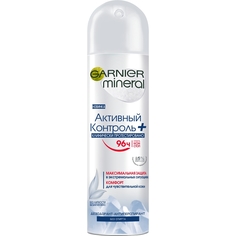 GARNIER Дезодорант-антиперспирант "Активный контроль + Клинически Протестировано", спрей без спирта, защита 96 часов, женский