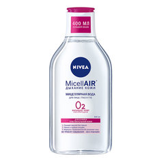 NIVEA Мицеллярная вода MicellAIR для сухой кожи