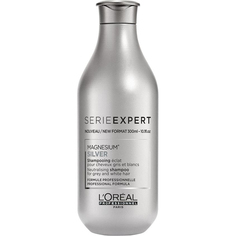 LOREAL PROFESSIONNEL Шампунь для осветления и седых волос SILVER