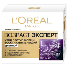LORÉAL PARIS Дневной антивозрастной крем "Возраст Эксперт 55+" против морщин для лица, восстанавливающий