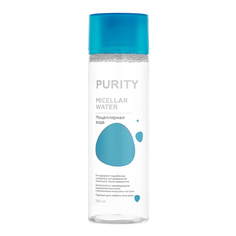 ЛЭТУАЛЬ Micellar water Мицелярная вода для снятия макияжа