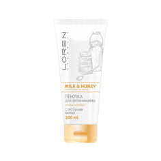 LOREN COSMETIC Пеночка для снятия макияжа с протеинами молока