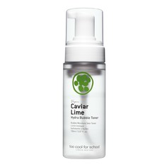 TOO COOL FOR SCHOOL Тоник для лица с экстрактом икристого лайма Caviar Lime