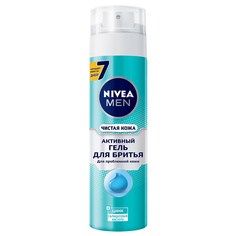 NIVEA Гель для бритья Чистая Кожа
