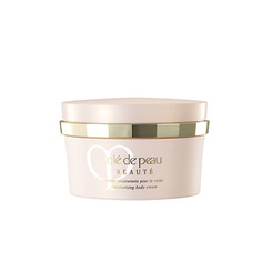 CLÉ DE PEAU BEAUTÉ Увлажняющий крем для тела