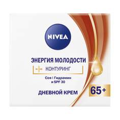 NIVEA Крем для лица дневной антивозрастной Энергия Молодости 65+
