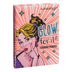 MISSLYN Мерцающая пудра для деликатных акцентов Glow For It!